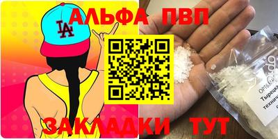 MDMA Premium VHQ Гагарин