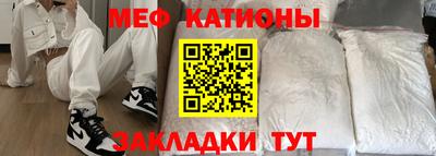 гидра Гай