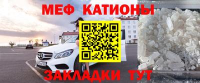 гидра Гай