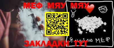 MDMA Premium VHQ Гагарин