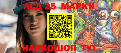 MDMA Premium VHQ Гагарин