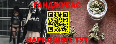 стафф Гатчина