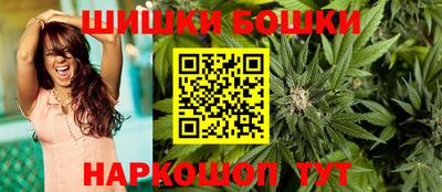 MDMA Premium VHQ Гагарин