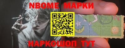 MDMA Premium VHQ Гагарин
