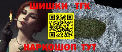 MDMA Premium VHQ Гагарин