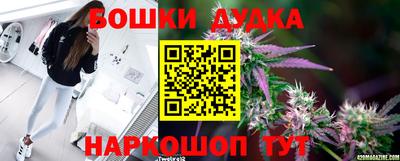 MDMA Premium VHQ Гагарин