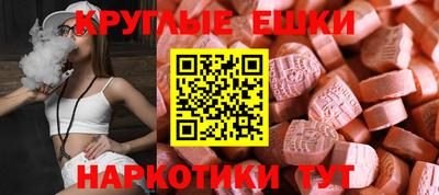 стафф Гатчина