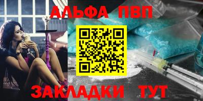 MDMA Premium VHQ Гагарин