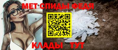 гидра Гай