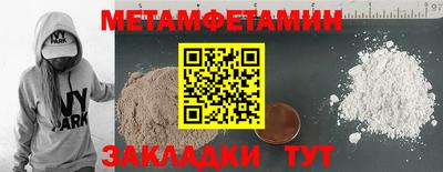 MDMA Premium VHQ Гагарин