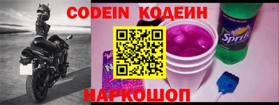 бошки Нарткала