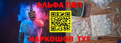 MDMA Premium VHQ Гагарин