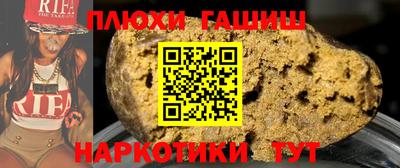 MDMA Premium VHQ Гагарин
