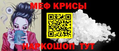 MDMA Premium VHQ Гагарин